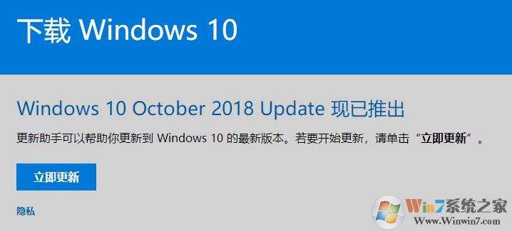 win10系统task scheduler 服务启动后停止怎么办？（已解决）