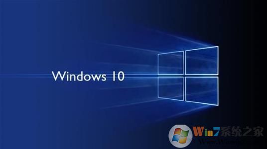 教你查看Win10系统是零售版、OEM版还是批量许可版(附区别解释)