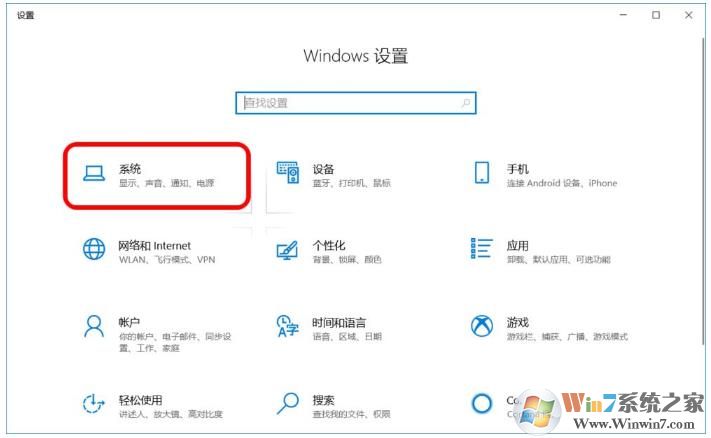 储存感知是什么？储存感知怎么用？详解Win10存储感知的作用和使用方法