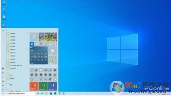 MSDN Win10 1903正式版下载|Win10 1903(19H1) 64位&32位简体中文ISO镜像下载