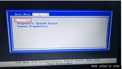 ThinkBook 14s笔记本安装Win7系统BIOS设置+U盘启动教程