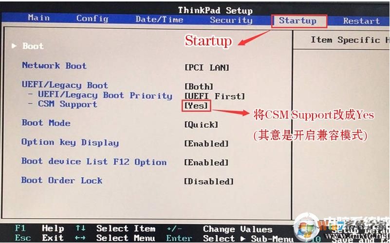 联想ThinkPad笔记本怎么U盘重装Win10?ThinkPad重装Win10,BIOS设置,U盘启动
