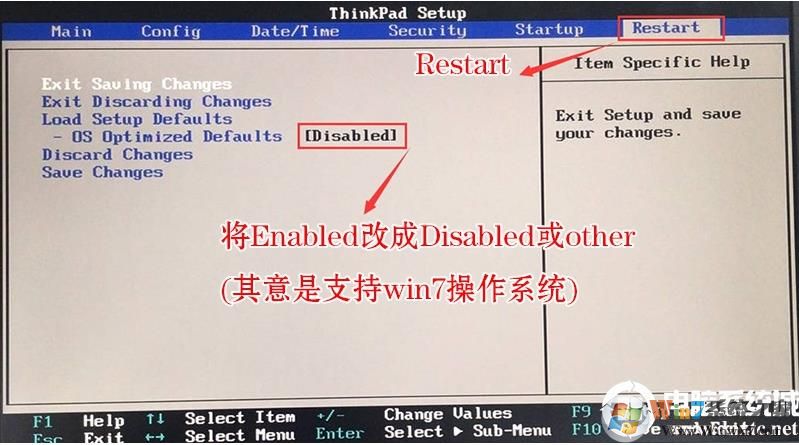 联想ThinkPad笔记本怎么U盘重装Win10?ThinkPad重装Win10,BIOS设置,U盘启动