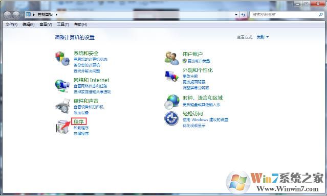 Win10系统运行安卓模拟器就蓝屏完美解决方法