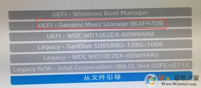 HP惠普电脑9代CPU怎么装Win7系统？BIOS设置+U盘启动教程