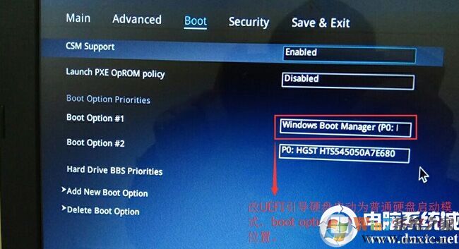 第一启动项设置windows manager boot