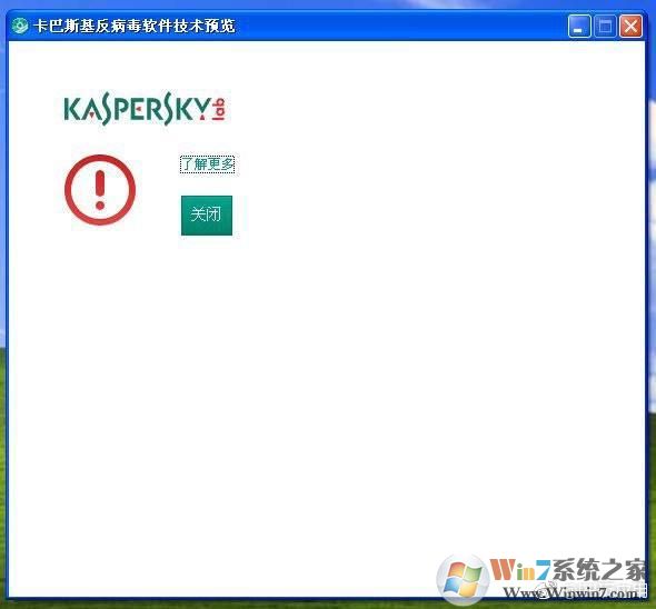 《2019还在用XP系统是怎样的体验？》