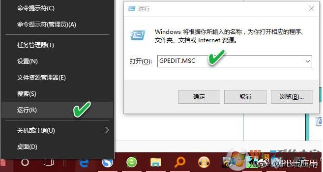 Win10系统文件或文本无法拖放怎么解决？方法分享