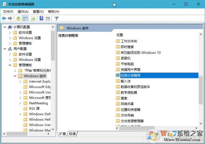 《Windows10文件或文本无法拖放怎么办？附解决教程》