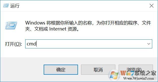 《电脑出厂时间怎么看？电脑生产时间查看教程》