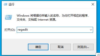 Windows update medic service服务禁用不了拒绝访问解决方法