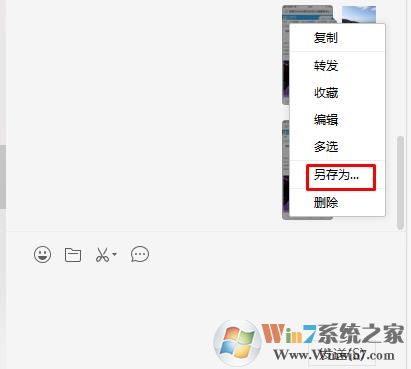 如何把iPhone照片导入电脑？iPhone手机照片传到电脑方法