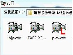 录屏软件哪个好？winwin7分享几款超好用的屏幕录制软件！