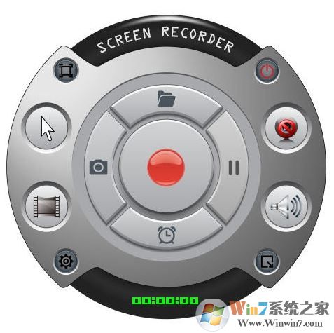 录屏软件哪个好？winwin7分享几款超好用的屏幕录制软件！