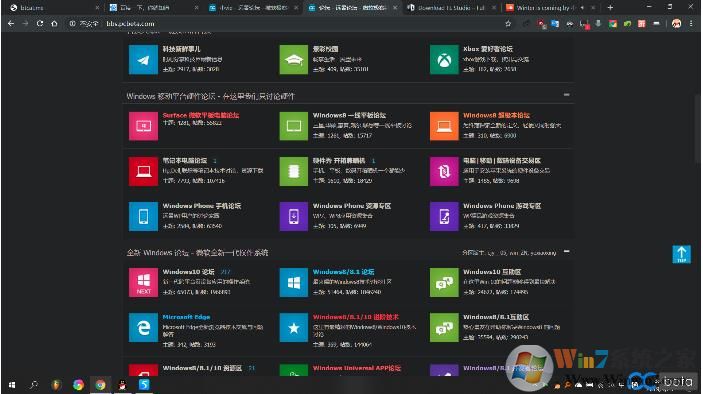 谷歌浏览器怎么开启暗黑模式？Chrome暗黑模式开启方法