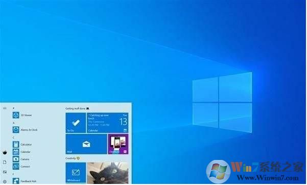 微软推送Win10 1903 KB4497093 18362.86累积更新(附下载地址)