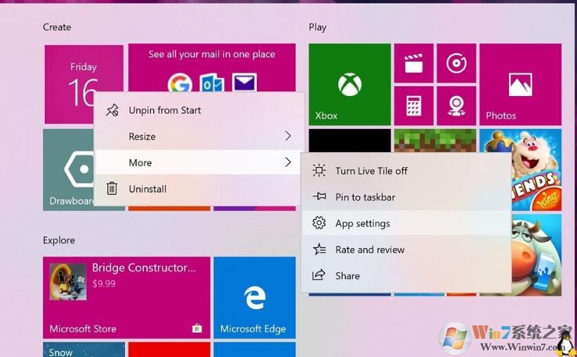 Win10 1909(19H2)正开发早期预览版
