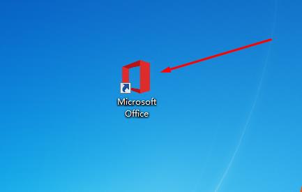 桌面上的microsoft office怎么删除？