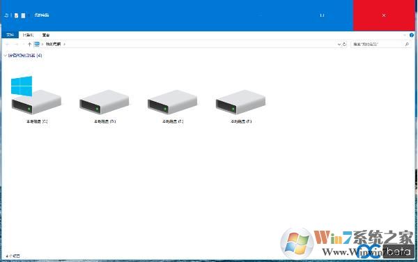 Win10窗口标题栏变的很大很高如何恢复？方法在这里！