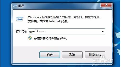 当前安全设置会使计算机有风险怎么关掉？亲测有效