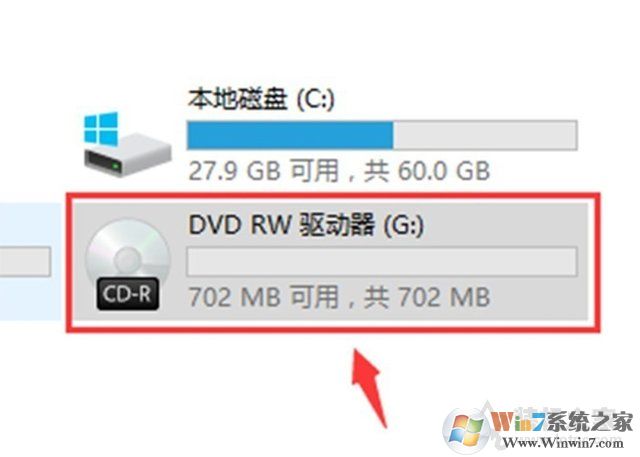 Win10电脑如何刻录光盘？利用win10自带刻录工具来刻录DVD光盘教程