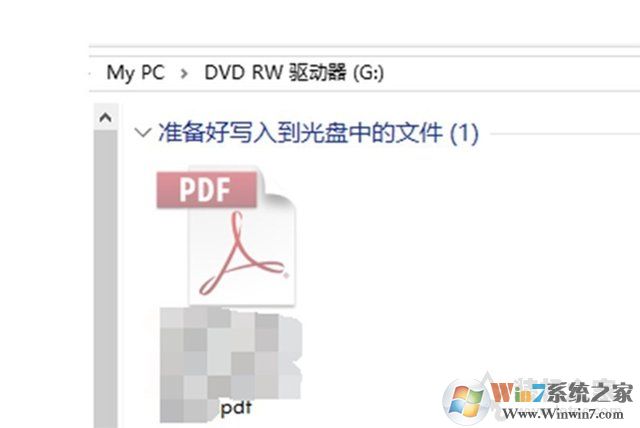 Win10电脑如何刻录光盘？利用win10自带刻录工具来刻录DVD光盘教程