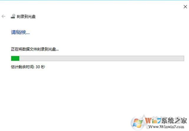 Win10电脑如何刻录光盘？利用win10自带刻录工具来刻录DVD光盘教程