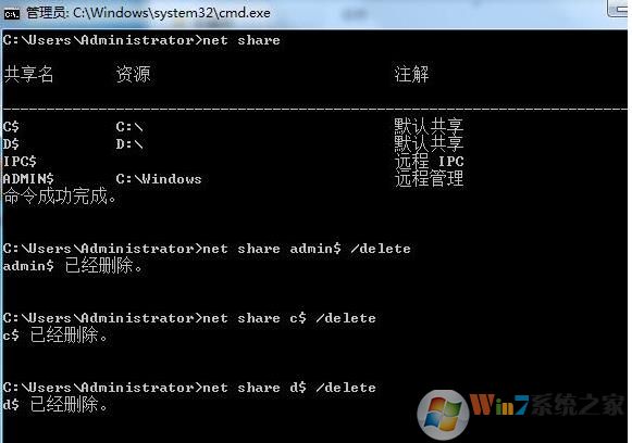 系统自动创建k8h3d的用户怎么回事？k8h3d病毒如何清除？