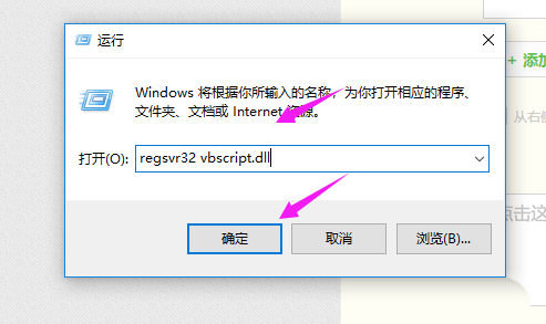电脑浏览器打不开网页提示err_connection_reset错误解决方法