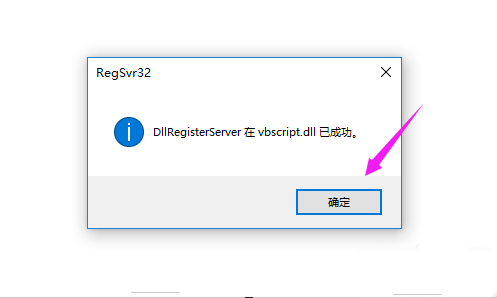电脑浏览器打不开网页提示err_connection_reset错误解决方法