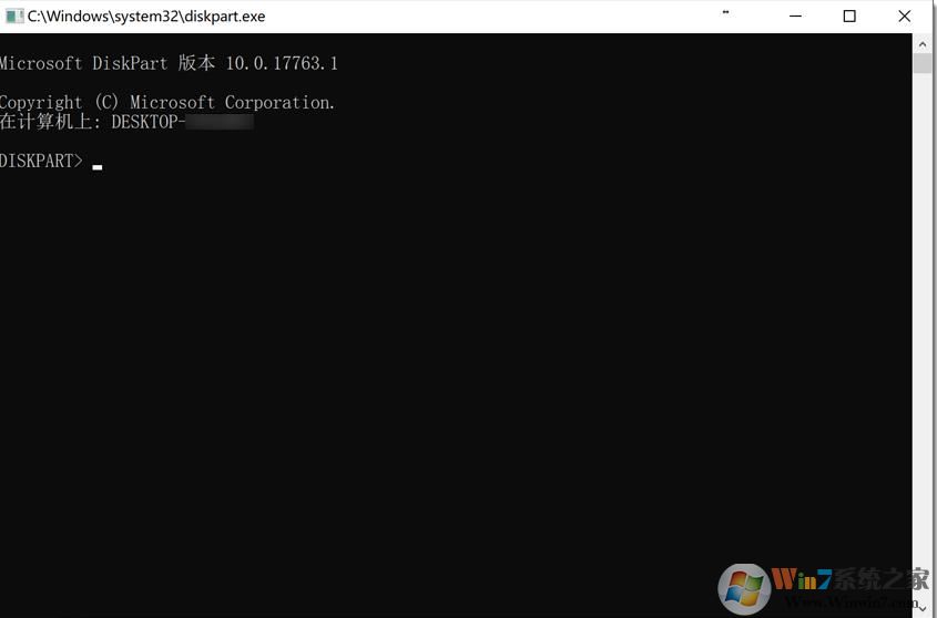Windows10无法安装到MBR磁盘的解决方法