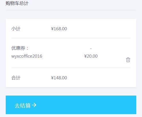 购买正版Office 2016/2019/365 最低价格仅需148元