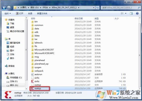 Win10系统安装Xilinx ISE 14.7及破解图文教程(解决安装好ISE打不开)
