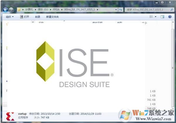 Win10系统安装Xilinx ISE 14.7及破解图文教程(解决安装好ISE打不开)