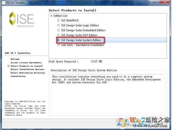 Win10系统安装Xilinx ISE 14.7及破解图文教程(解决安装好ISE打不开)