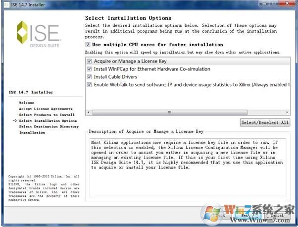 Win10系统安装Xilinx ISE 14.7及破解图文教程(解决安装好ISE打不开)