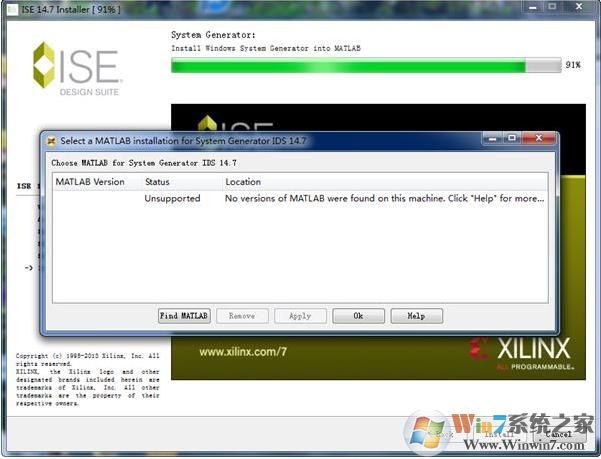 Win10系统安装Xilinx ISE 14.7及破解图文教程(解决安装好ISE打不开)