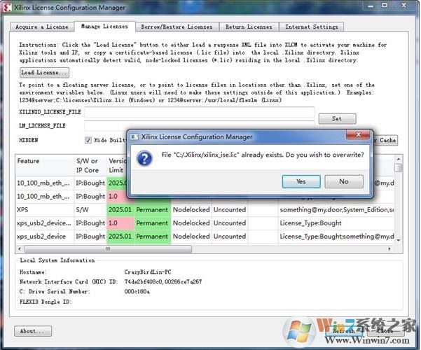 Win10系统安装Xilinx ISE 14.7及破解图文教程(解决安装好ISE打不开)