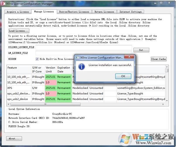 Win10系统安装Xilinx ISE 14.7及破解图文教程(解决安装好ISE打不开)