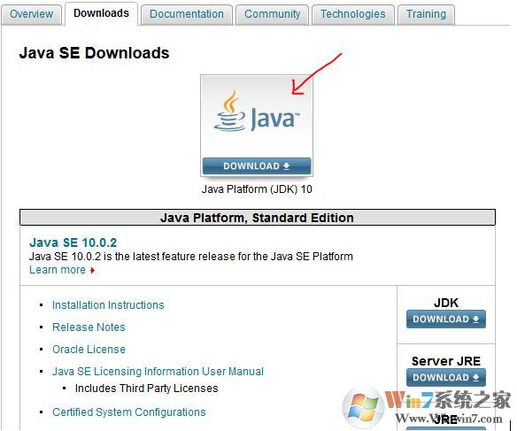 Win10怎么安装JDK？Win10系统安装JDK10.0.2及配置完整教程