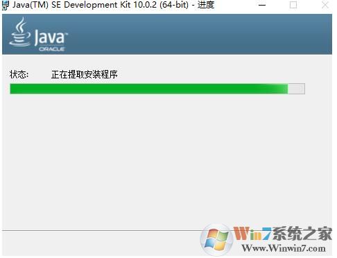 Win10怎么安装JDK？Win10系统安装JDK10.0.2及配置完整教程