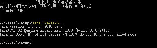 Win10怎么安装JDK？Win10系统安装JDK10.0.2及配置完整教程
