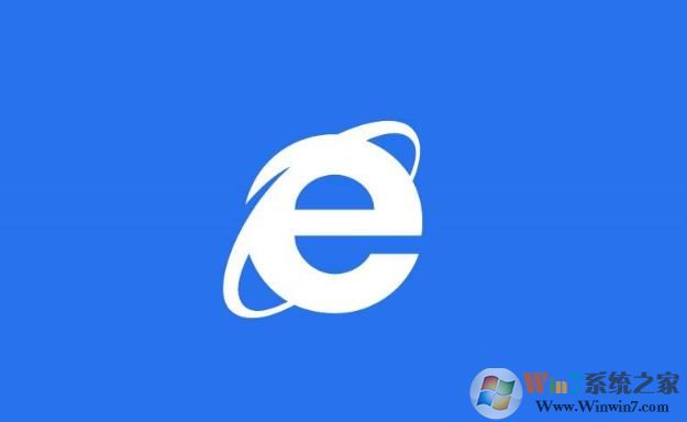 win10系统IE浏览器浏览网页文字自动变色该怎么办？（已解决）