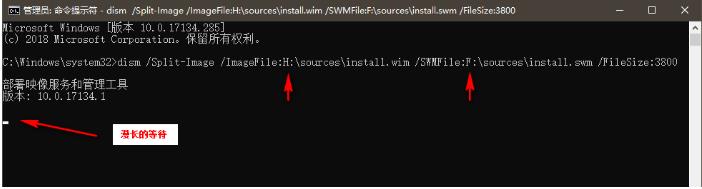 解决U盘 FAT32无法安装Win10的问题(install.wim大于4G)