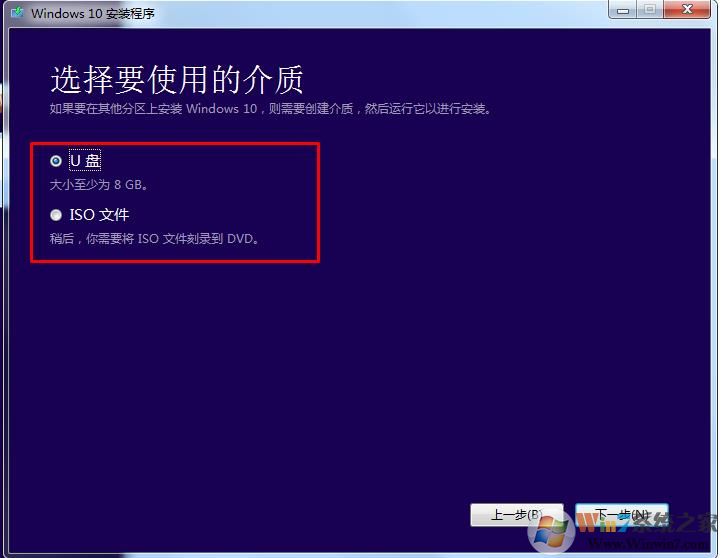 如何从微软官方下载Windows10镜像并制作成U盘安装盘？