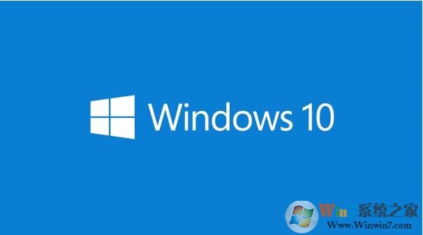 Win10事件查看器打不开,显示MMC无法创建管理单元解决方法