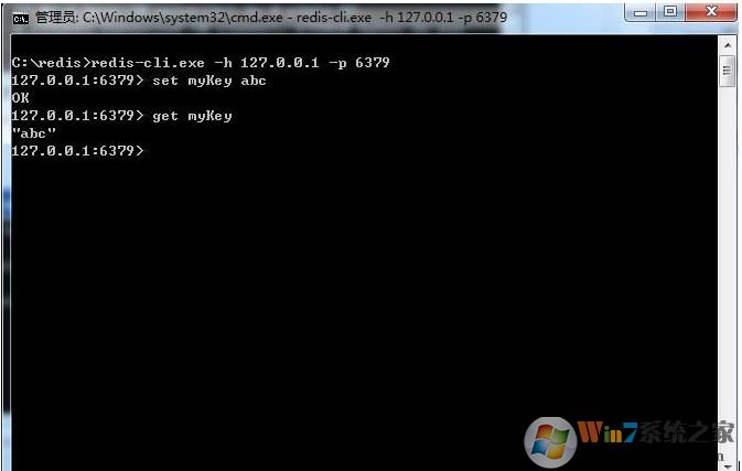 小编教你Win10系统怎么安装redis教程