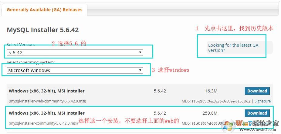 Win10系统安装MYSQL5.6详细完整教程(中英对照安装及配置变量)