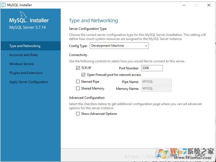 Win10系统安装MYSQL5.6详细完整教程(中英对照安装及配置变量)
