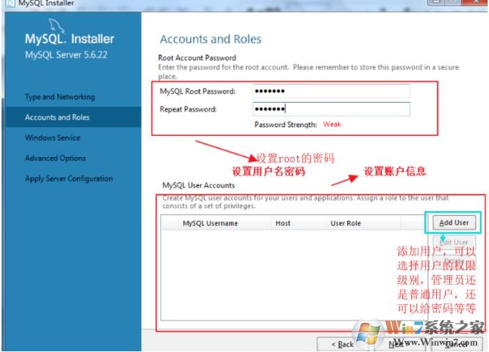 Win10系统安装MYSQL5.6详细完整教程(中英对照安装及配置变量)